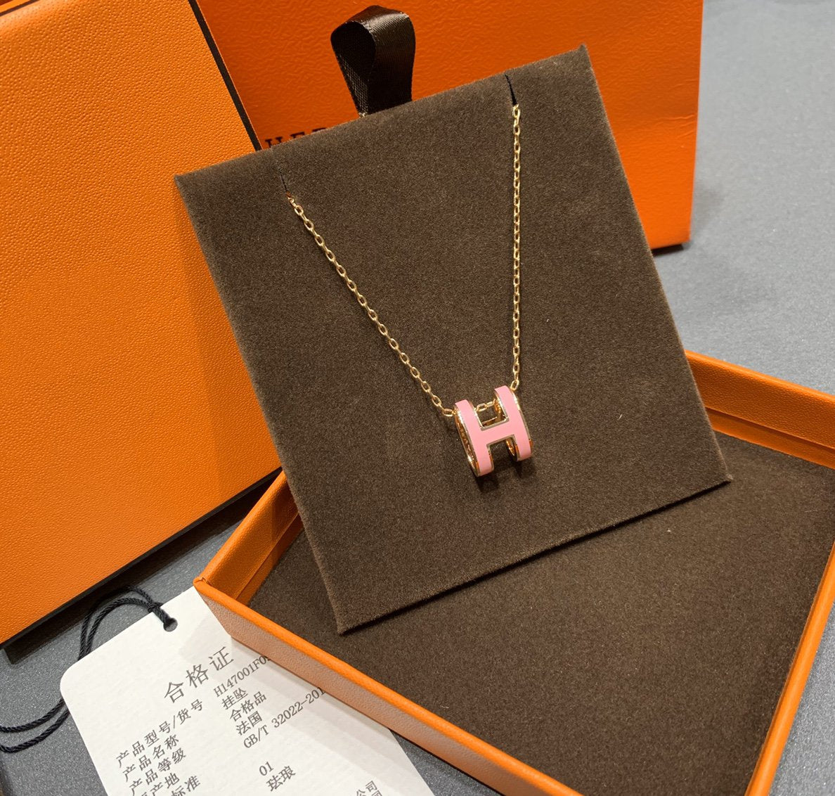 POP H NECKLACE PINK PENDANT GOLD HARDWARE